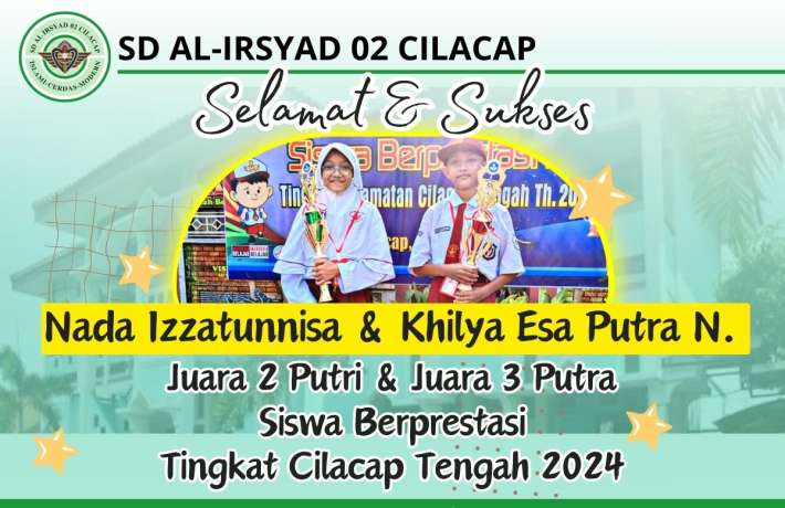 Siswa Berprestasi, untuk Sekolah Juara